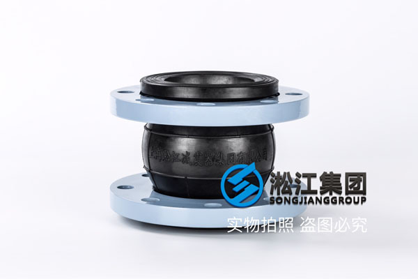 镇江电厂脱硫安装橡胶软连接/高压橡胶软连接 镇江电厂脱硫安装橡胶软连接/高压橡胶软连接