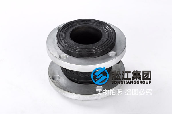 污水厂采购使用日标橡胶软连接/高压橡胶软连接 污水厂采购使用日标橡胶软连接/高压橡胶软连接