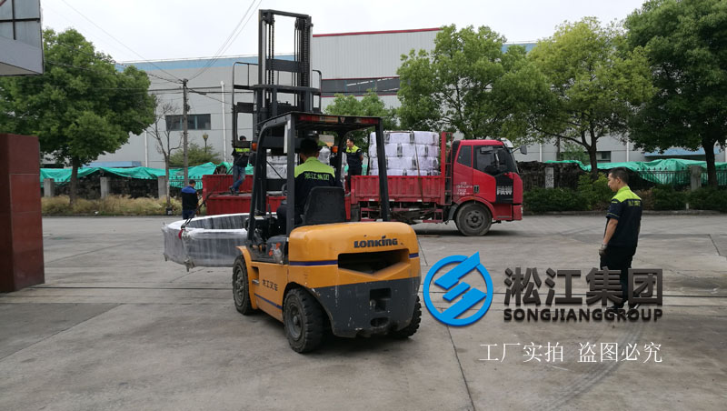 污水处理厂橡胶软连接发货现场