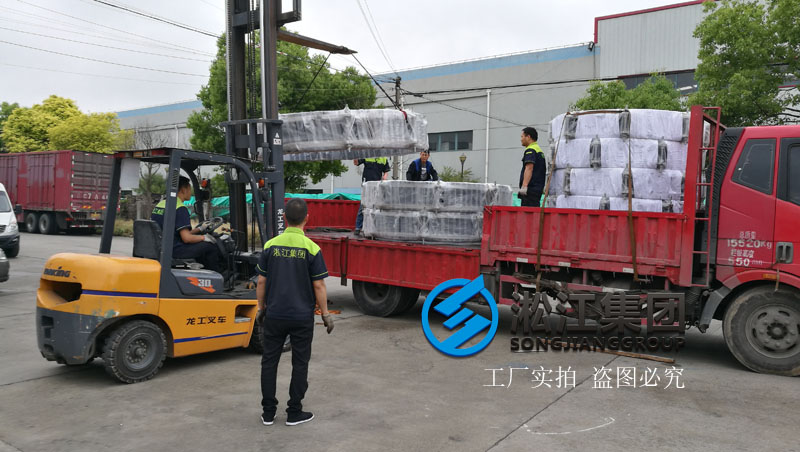 污水处理厂橡胶软连接发货现场