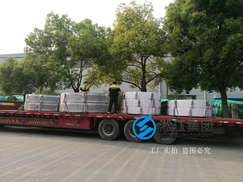 污水处理厂橡胶软连接发货现场