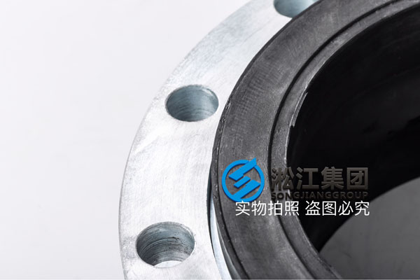温州软连接，DN200，美标150LB
