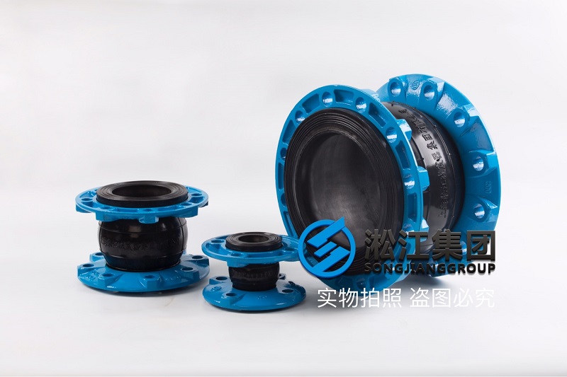 温州软连接，DN200，美标150LB