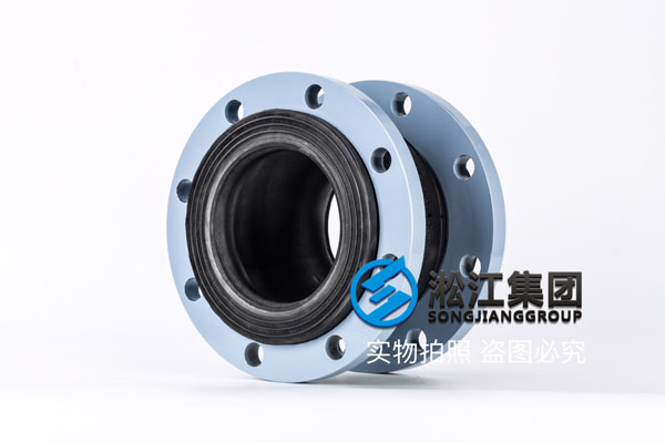 铜陵KXT型 DN150，可曲挠橡胶接头