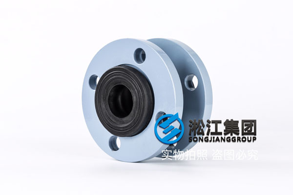 绍兴KXT避震喉,规格DN40/DN50,介质液压油 绍兴KXT避震喉,规格DN40/DN50,介质液压油