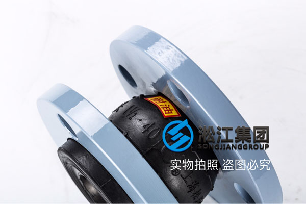 绍兴KXT避震喉,规格DN40/DN50,介质液压油 绍兴KXT避震喉,规格DN40/DN50,介质液压油