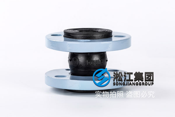 上海可曲橡胶挠性接头,DN32压力0.6MPA
