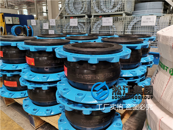 上海橡胶接头,口径DN200/DN65,介质普通水