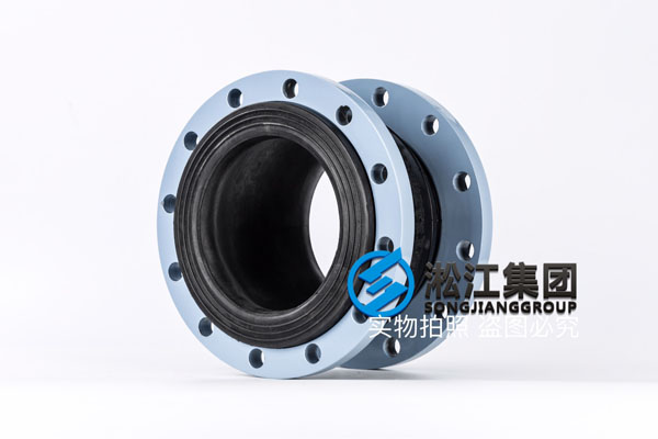 宝鸡NBR材质DN200橡胶补偿器