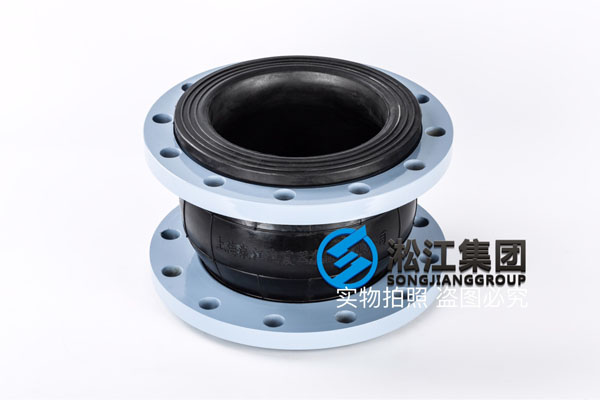 宝鸡NBR材质DN200橡胶补偿器