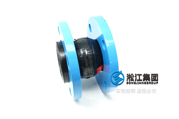 亳州消防车橡胶减震接管 亳州消防车橡胶减震接管