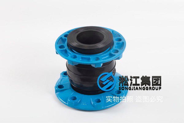 南昌球墨法兰橡胶软接头选型